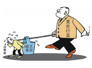 合同应包含的内容和条约有哪些？签订装修合同有哪些注意事项？